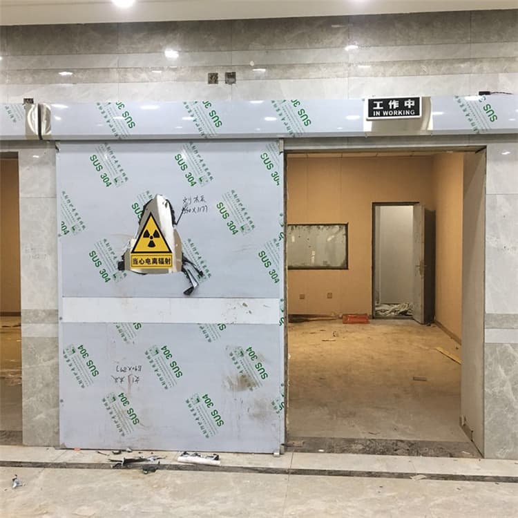 无锡双扇电动防护铅门